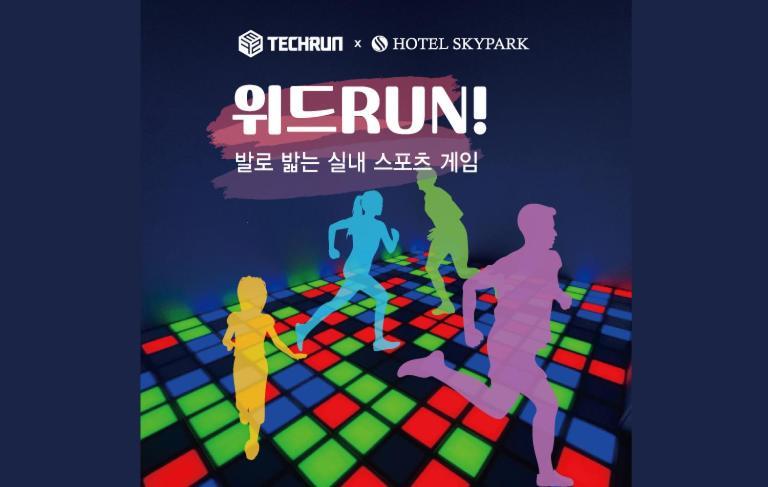 Somerset Central Bundang Seongnam Bagian luar foto